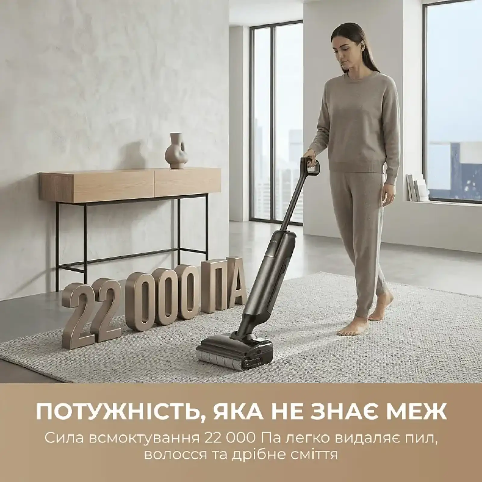Аккумуляторный моющий пылесос Mova M50 (HMH66A) UA