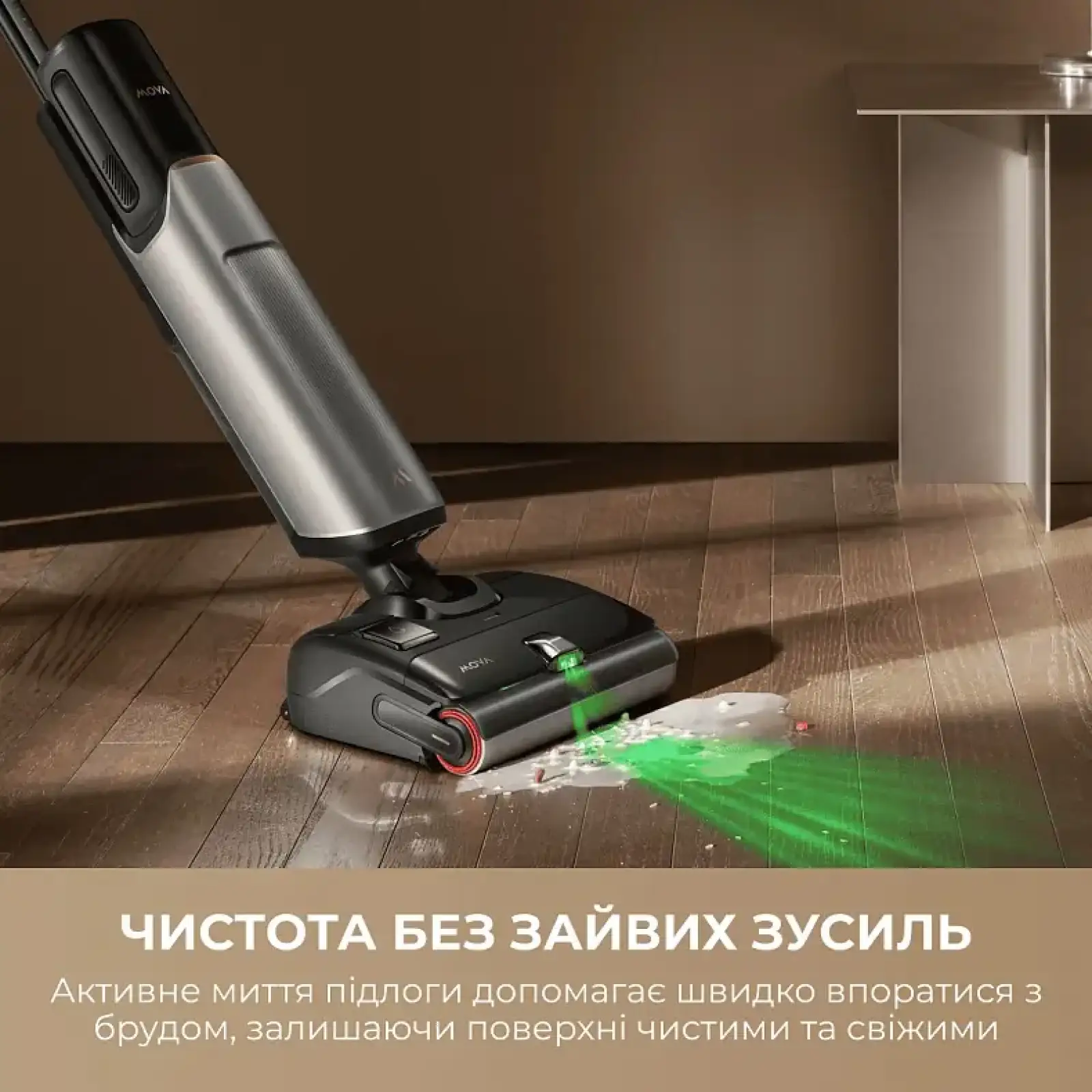 Акумуляторний миючий пилосос Mova X4 Mix (HMV17A) UA