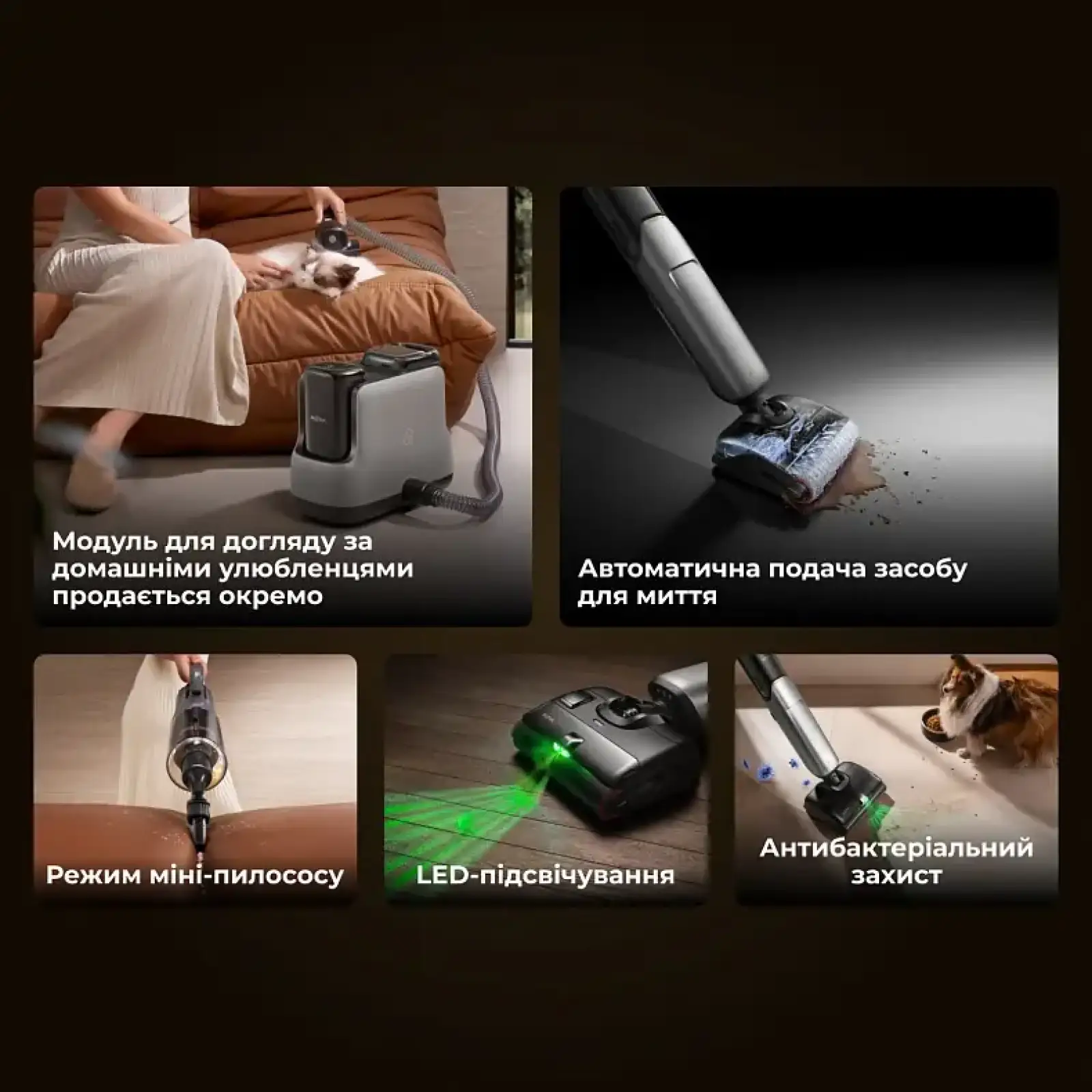 Акумуляторний миючий пилосос Mova X4 Mix (HMV17A) UA
