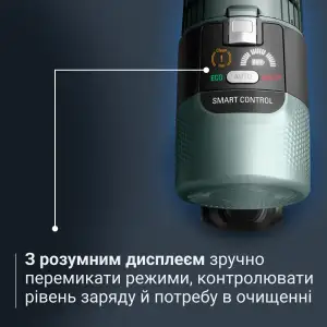Аккумуляторный пылесос Rowenta X-Force Flex 10.80 RH7A35E0 UA
