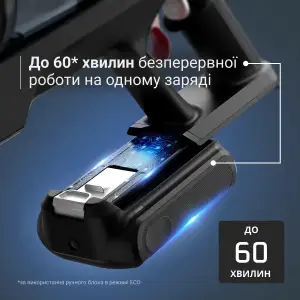 Аккумуляторный пылесос Rowenta X-Force Flex 10.80 RH7A35E0 UA