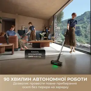 Аккумуляторный пылесос Mova G70 (V2583) UA