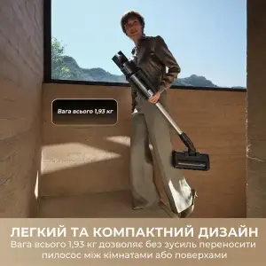 Аккумуляторный пылесос Mova G70 (V2583) UA
