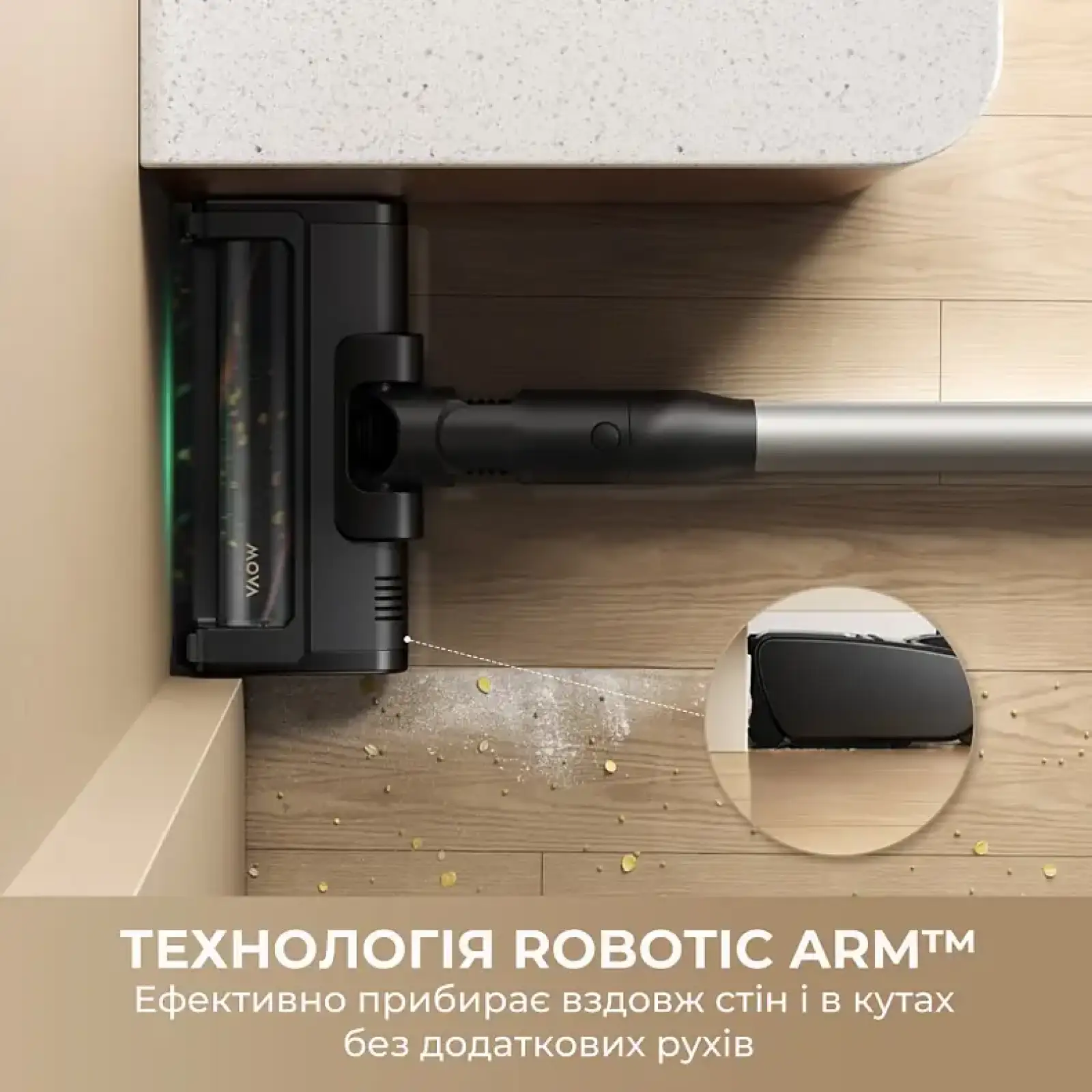 Аккумуляторный пылесос Mova G70 (V2583) UA
