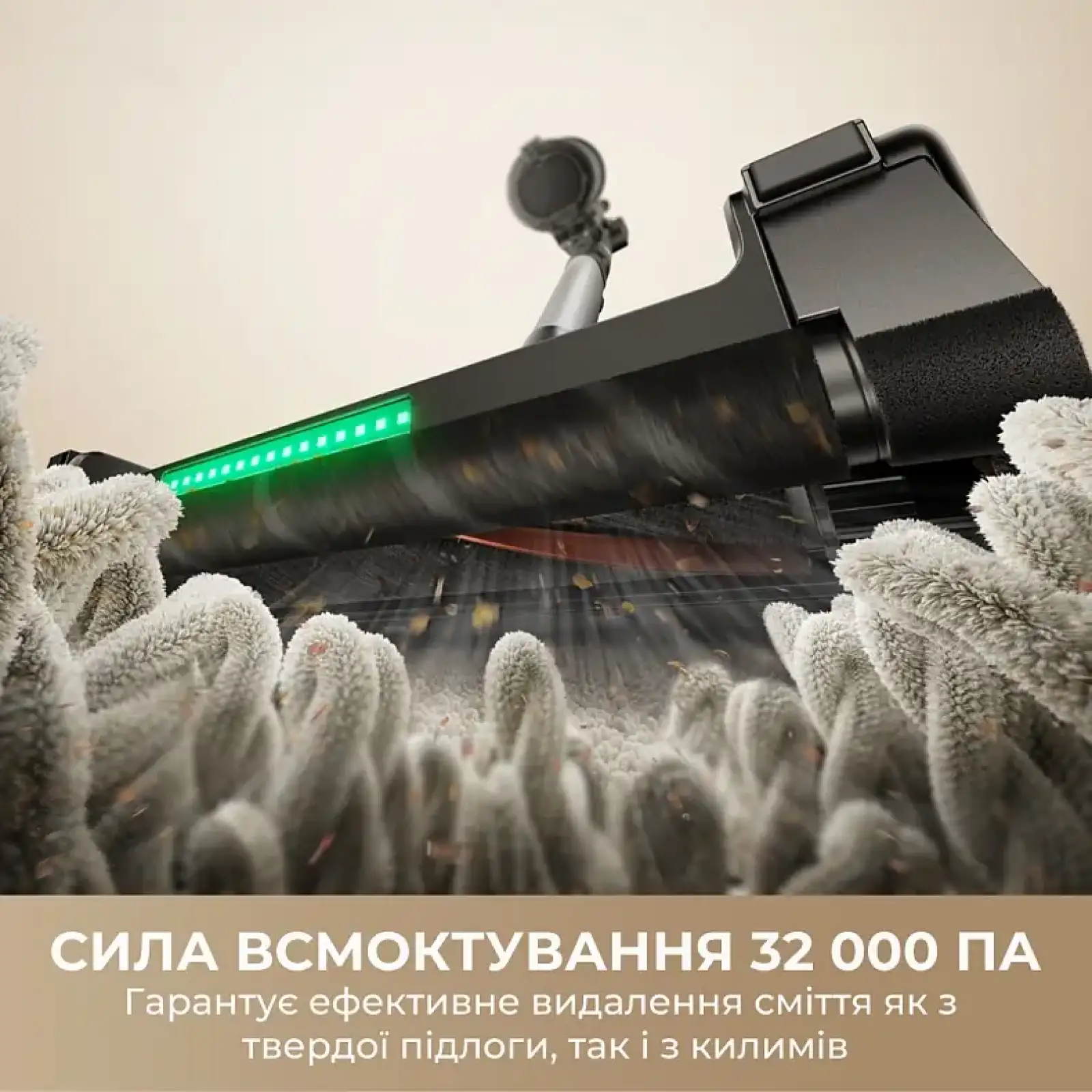 Аккумуляторный пылесос Mova G70 (V2583) UA