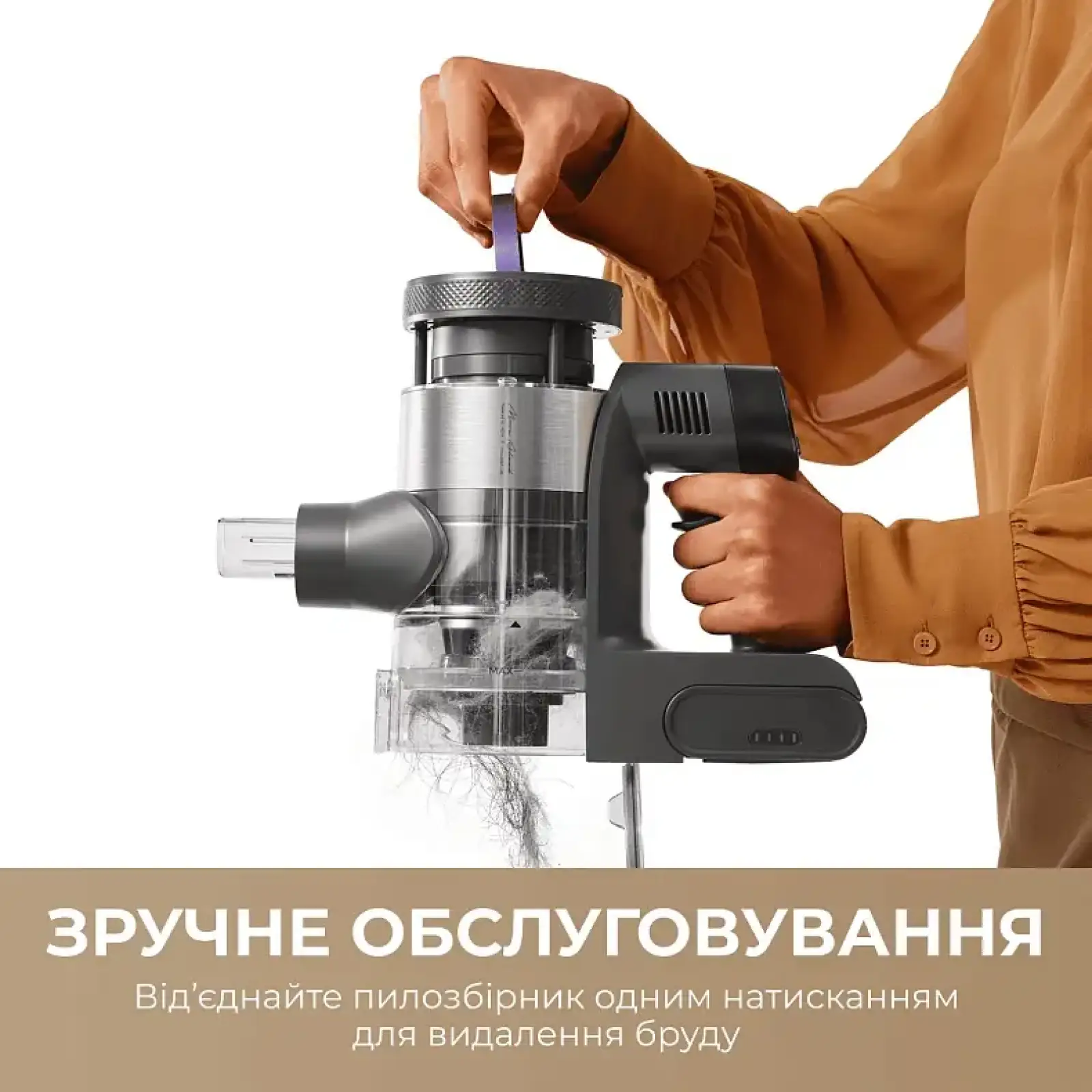 Аккумуляторный пылесос Mova S7 Ultra (V2590E) UA
