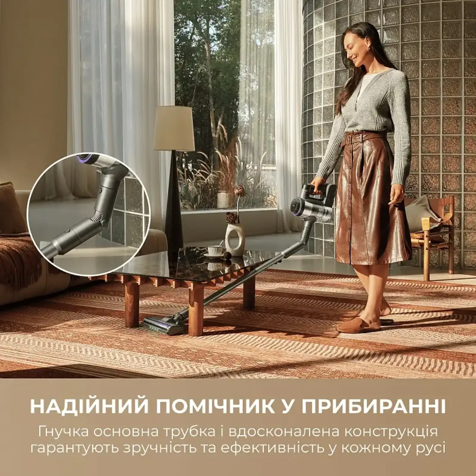 Аккумуляторный пылесос Mova S7 Ultra (V2590E) UA