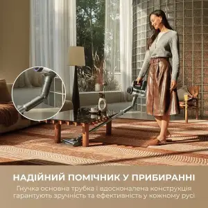 Аккумуляторный пылесос Mova S7 Ultra (V2590E) UA
