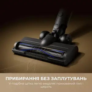 Аккумуляторный пылесос Mova S1 (V2594E) UA