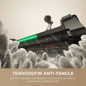 Аккумуляторный пылесос Mova S7 (V2595E) UA