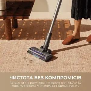 Аккумуляторный пылесос Mova S7 (V2595E) UA