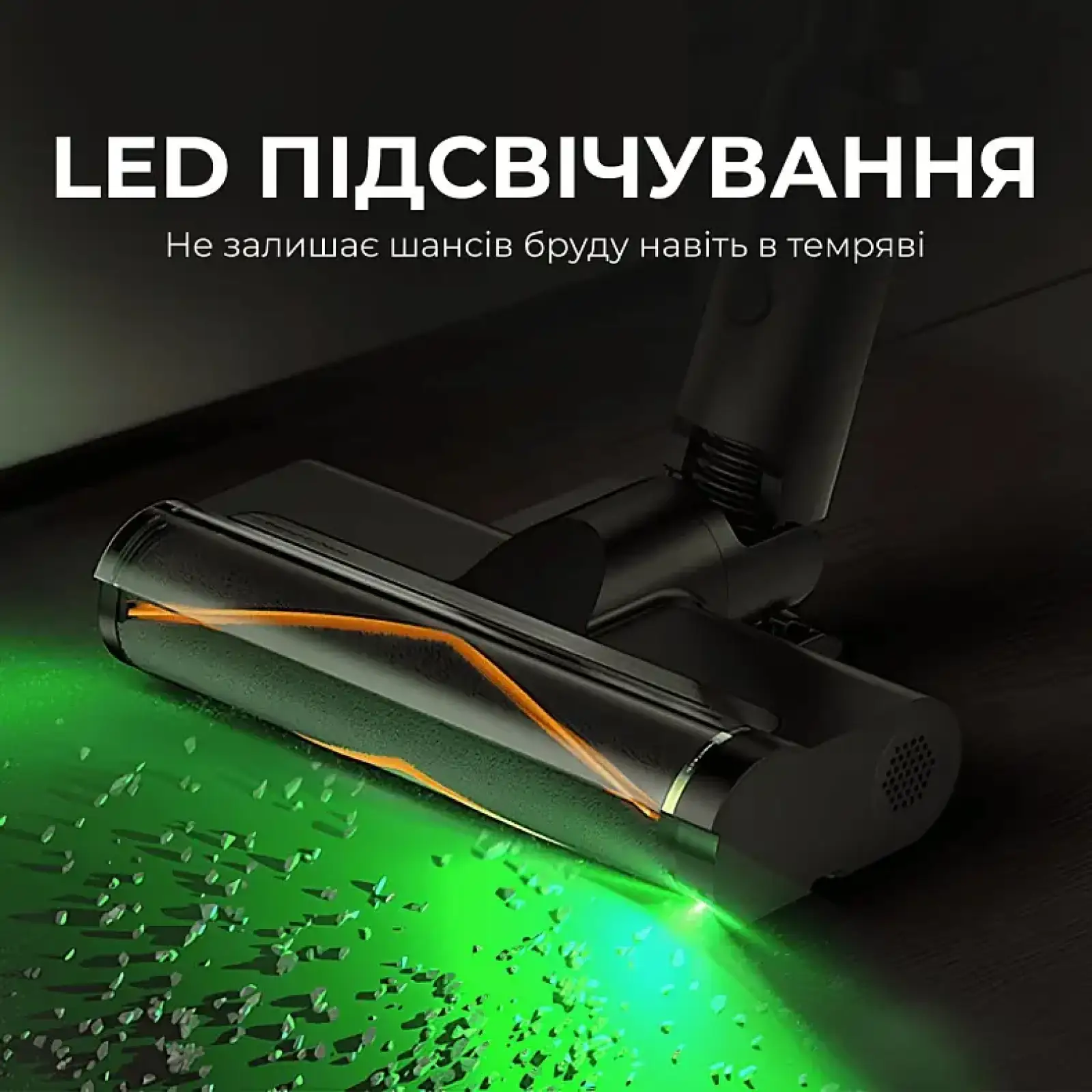 Акумуляторний пилосос Deerma Z50 Combo (VCES141) UA