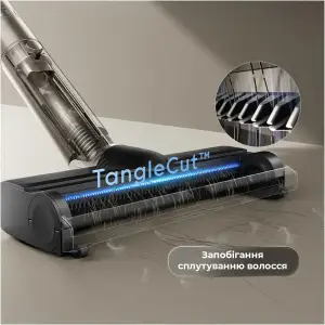 Акумуляторний миючий пилосос Dreame Air AquaCycle Pro (VXV17A) UA