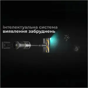 Акумуляторний пилосос Dreame Z30 Ultra Complete (VZV38L) UA