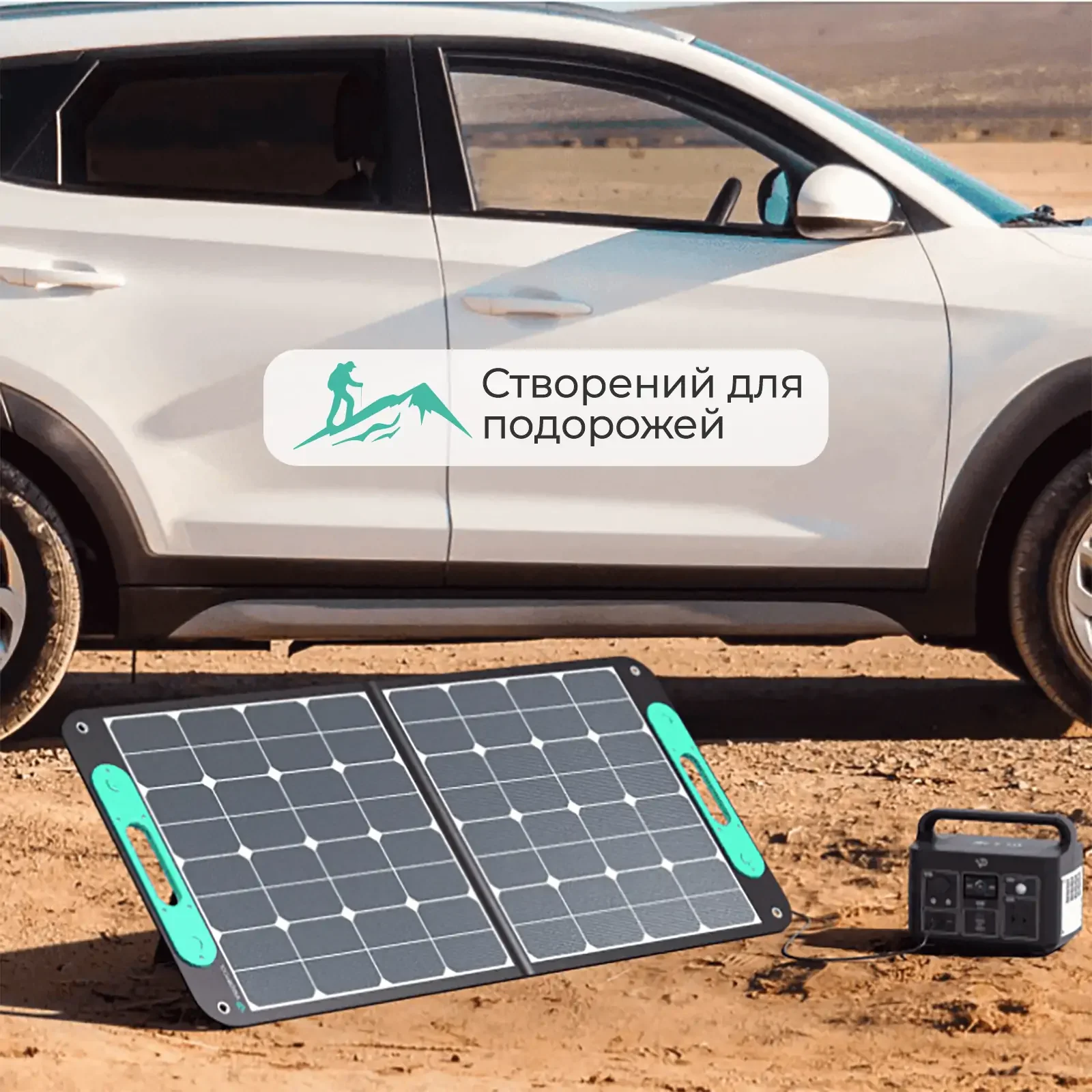 Зарядная станция Vigorpool Lake 300 320Wh (VP11-EU) UA