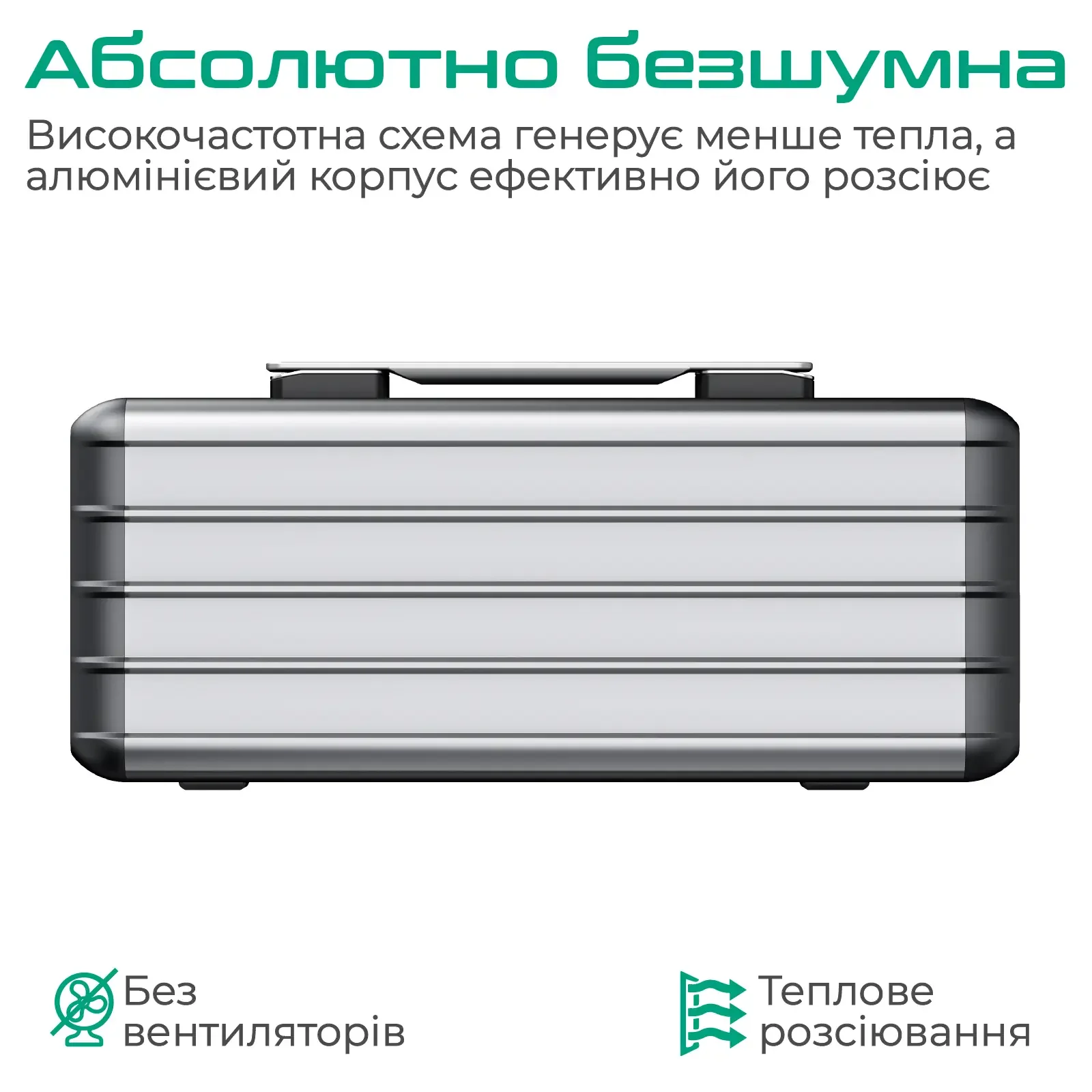 Зарядная станция Zendure 607Wh (ZDSB600M-gy-eu) UA