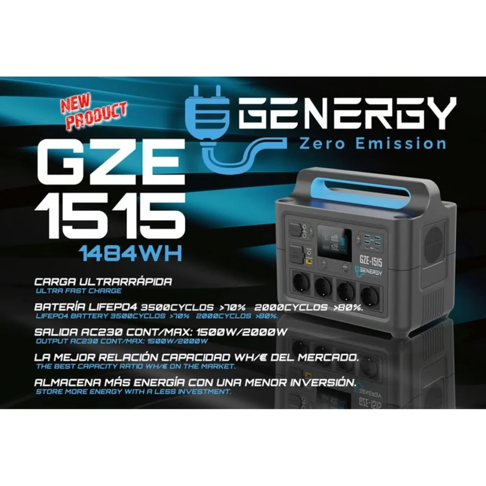 Зарядная станция Genergy GZE-1515 1500W, GZE1515 UA