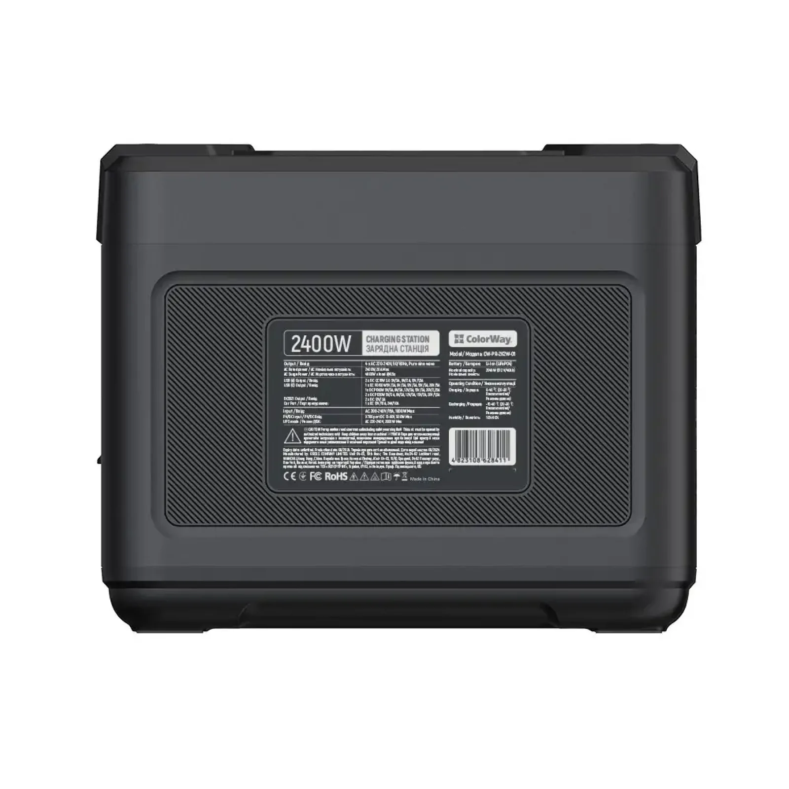 Зарядная станция ColorWay 2200W 2048Wh LiFePO4 (CW-PR-2K2W-01) UA