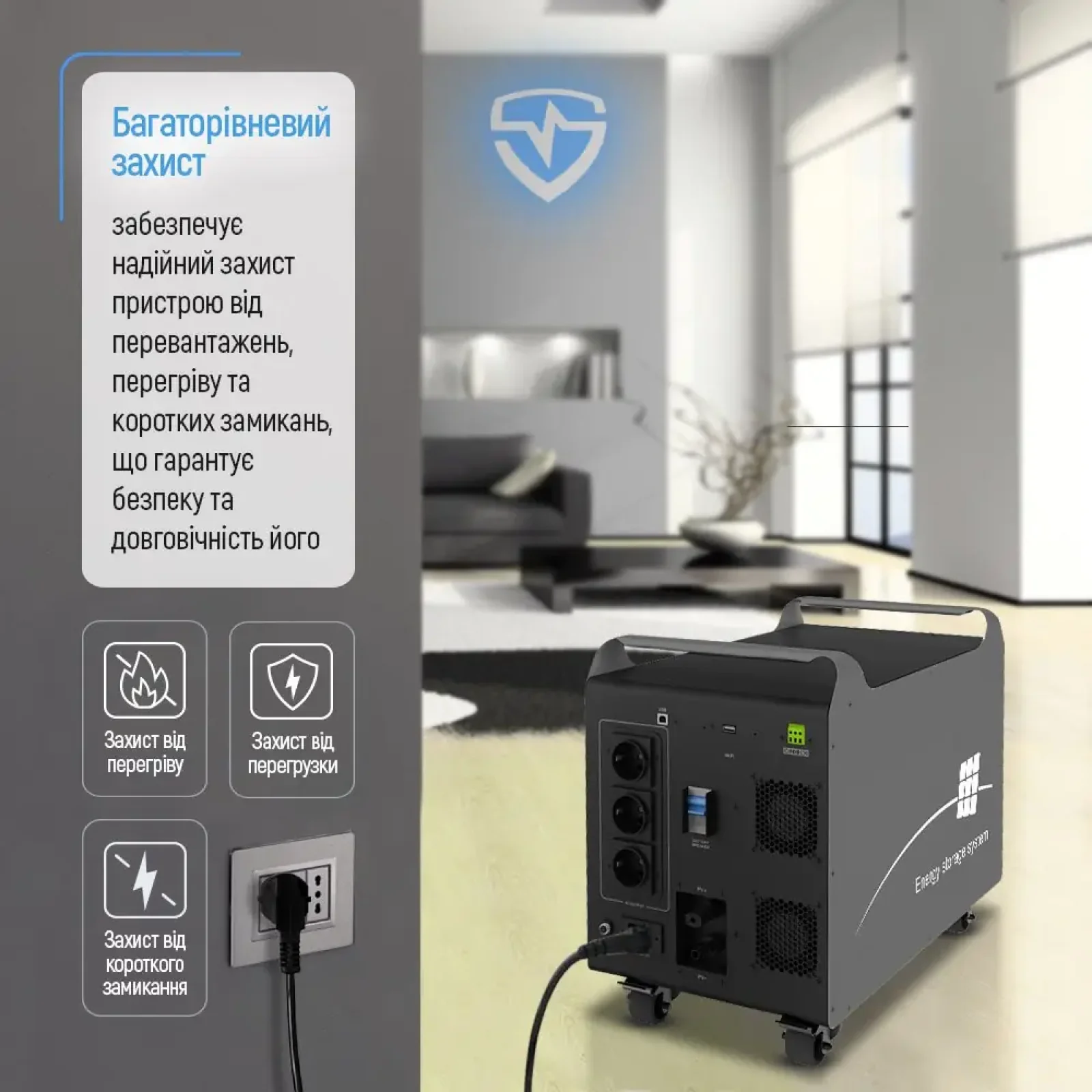Зарядна станція ColorWay 3000W 3200Wh LiFePO4 (CW-PR-3K3W-01) UA