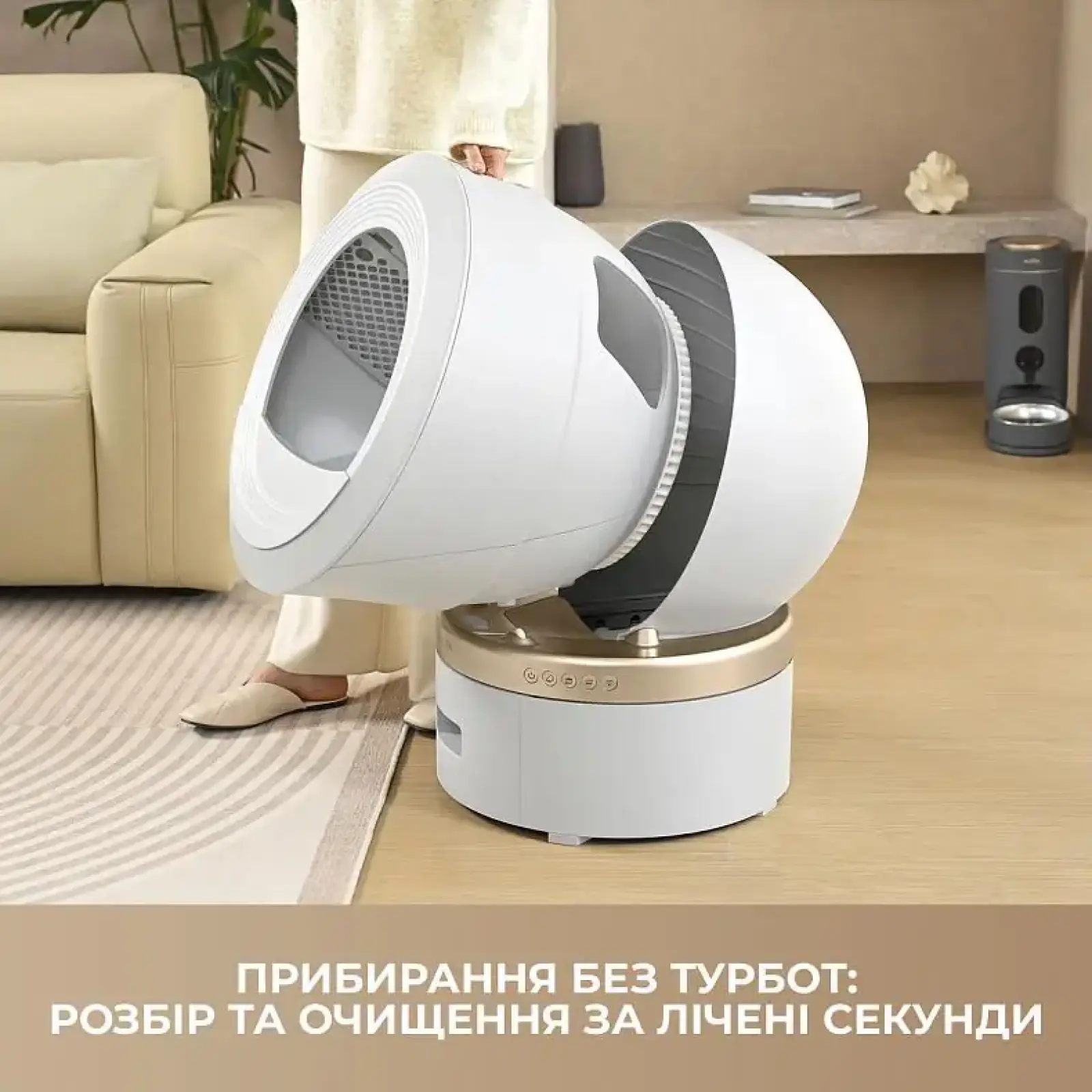 Автоматичний смарт туалет для кішок Mova LR10 Prime UA