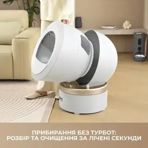 Автоматичний смарт туалет для кішок Mova LR10 Prime UA