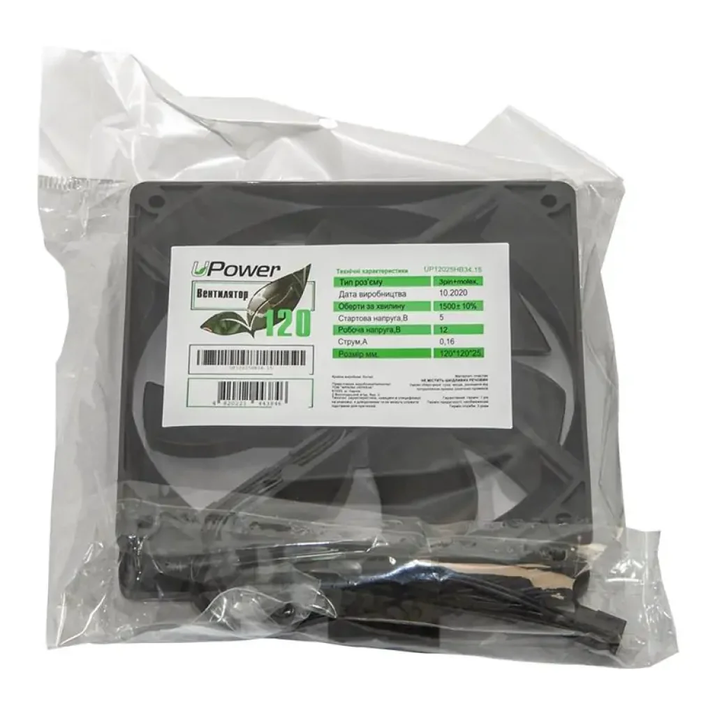 Вентилятор UPower UP12025HB34.15, 120х120х25 мм, 3pin+Molex, Black UA