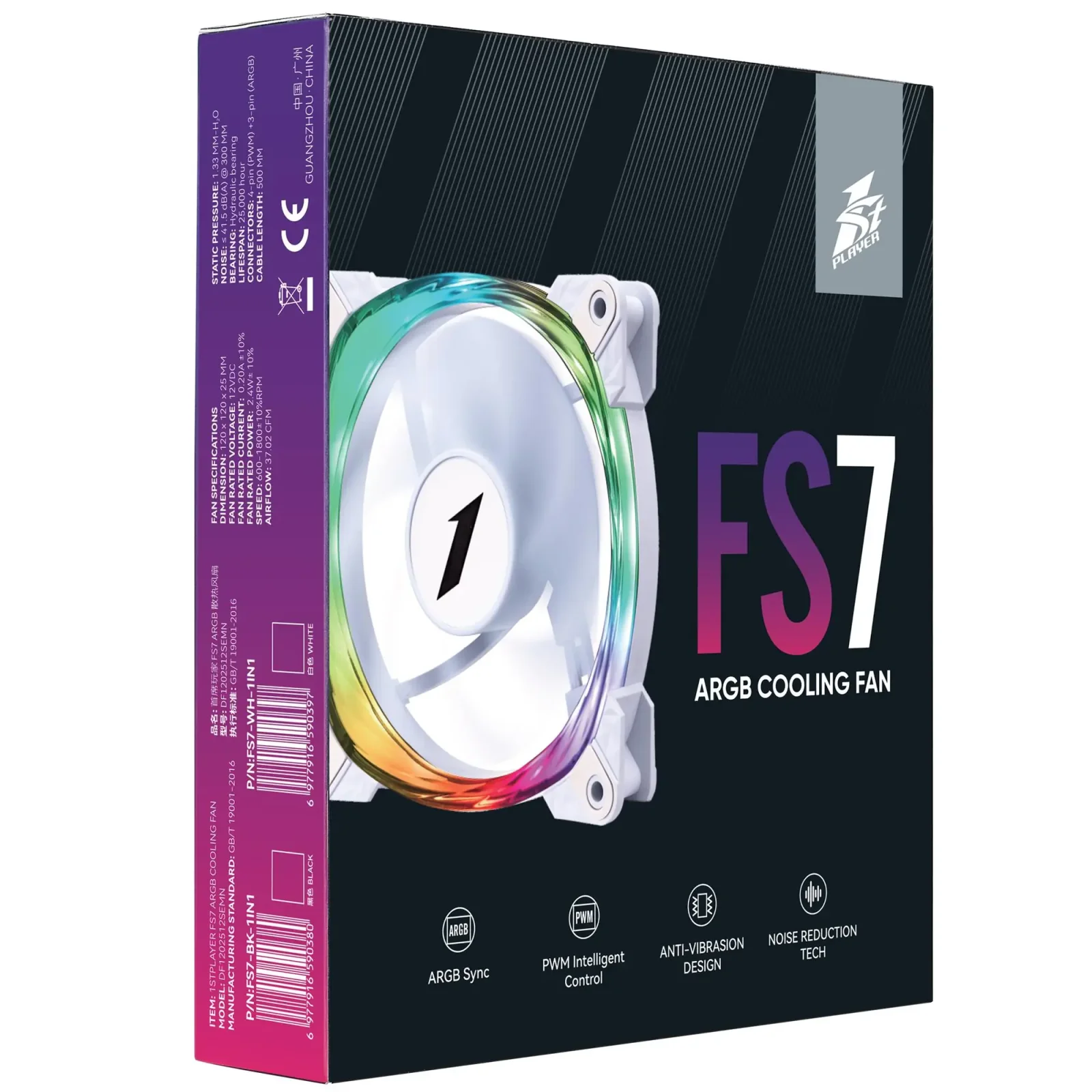 Вентилятор 1stPlayer FS7 White (FS7-WH-1IN1) UA