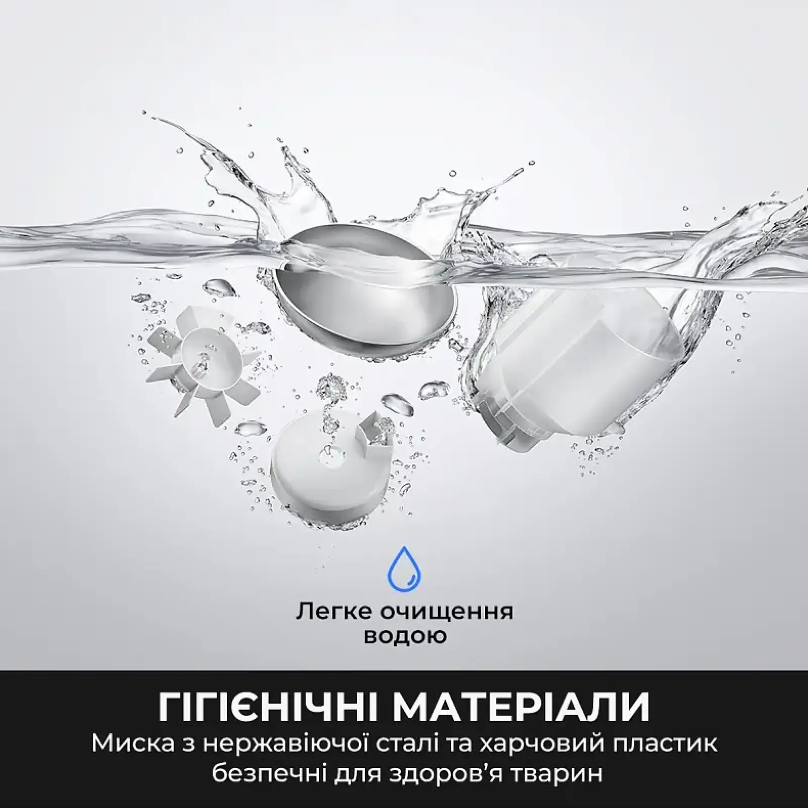 Смарт-годівниця Mova Nutripal 10 Ultra (PF20A) UA