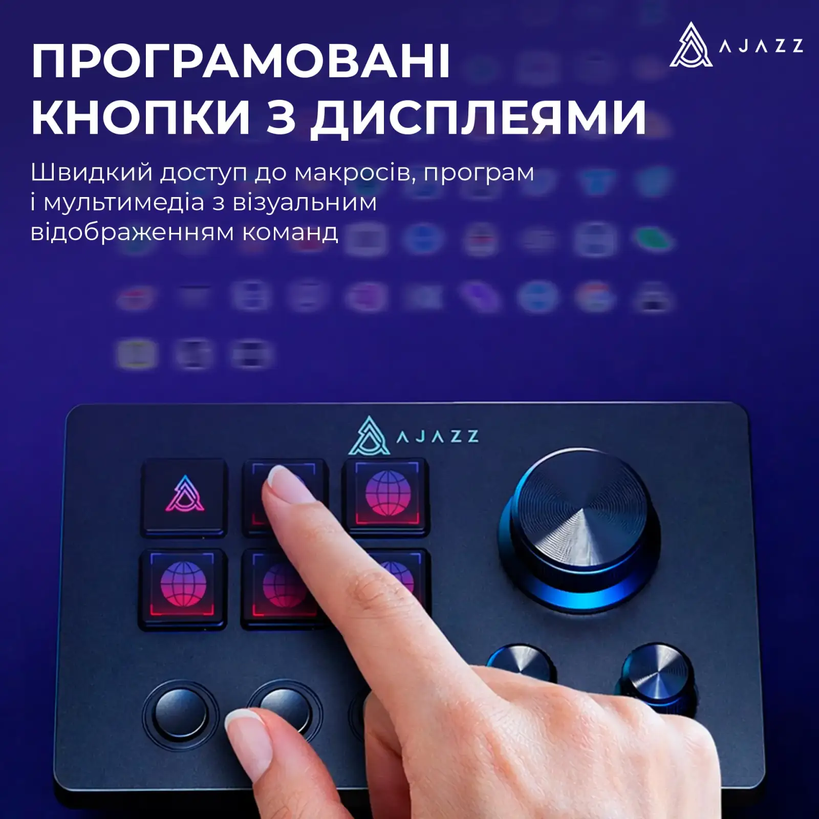 Контроллер для стриминга Ajazz AKP03E USB Black UA