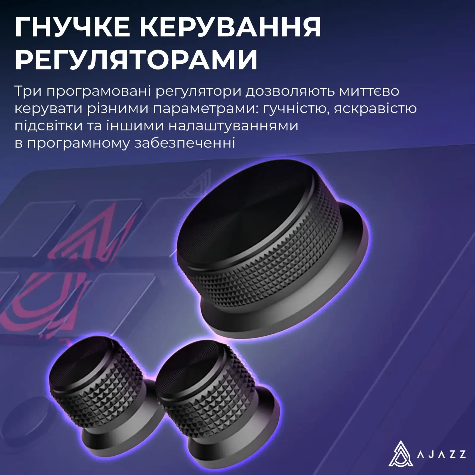 Контроллер для стриминга Ajazz AKP03E USB Black UA