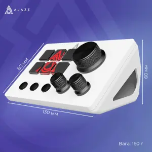 Контролер для стримінгу Ajazz AKP03E USB White UA