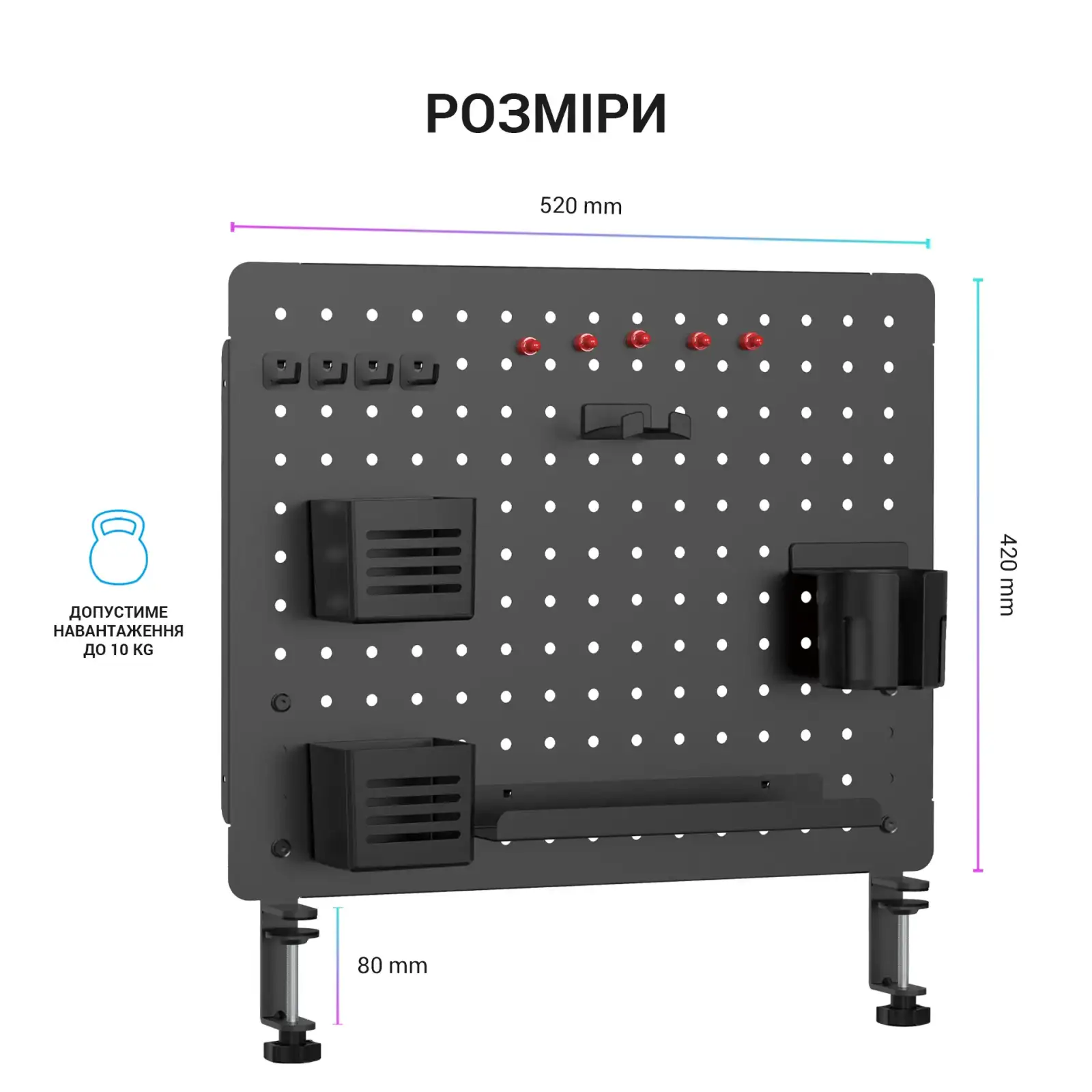 Органайзер OfficePro DO1090B Black UA
