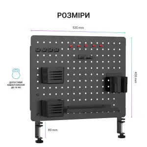 Органайзер OfficePro DO1090B Black UA