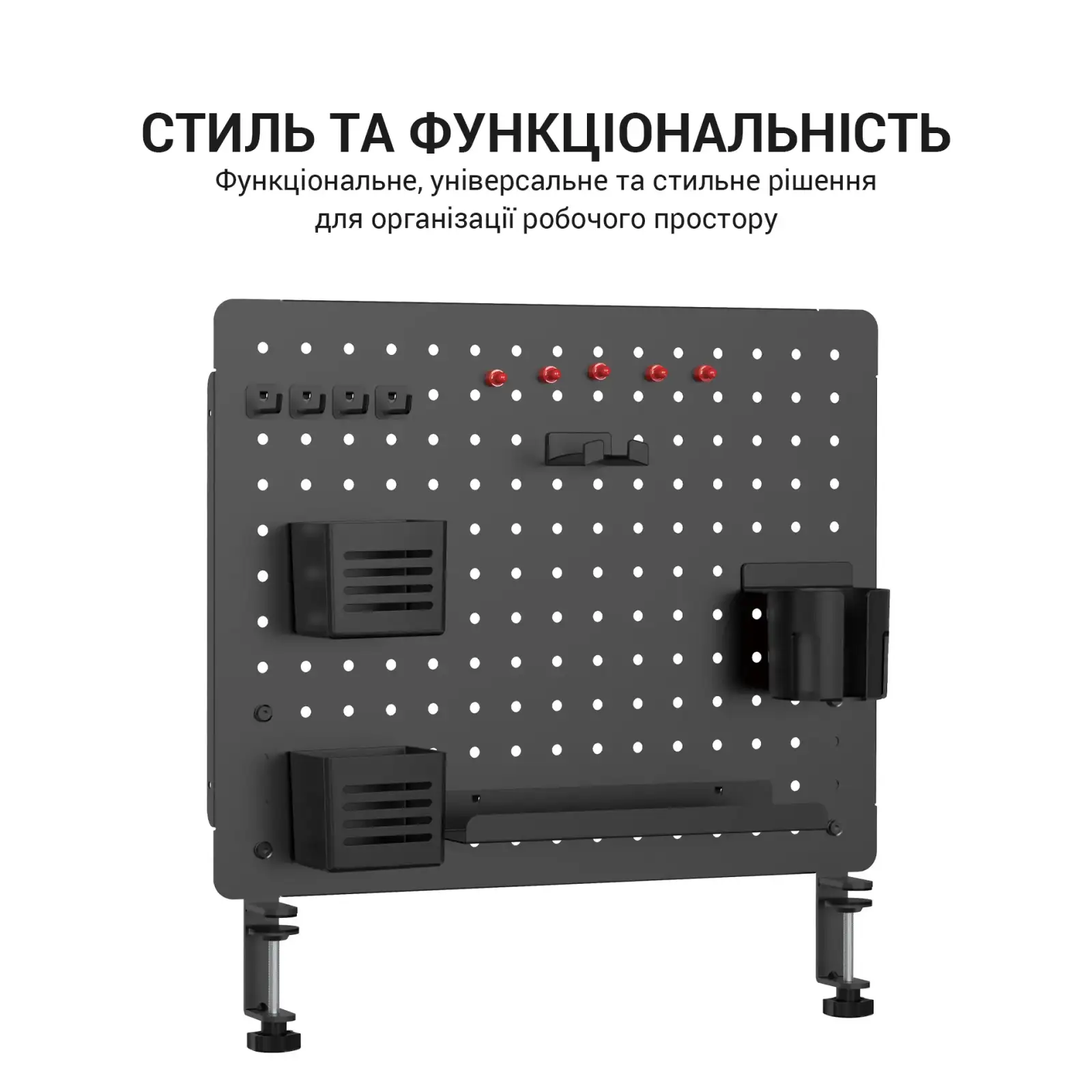 Органайзер OfficePro DO1090B Black UA