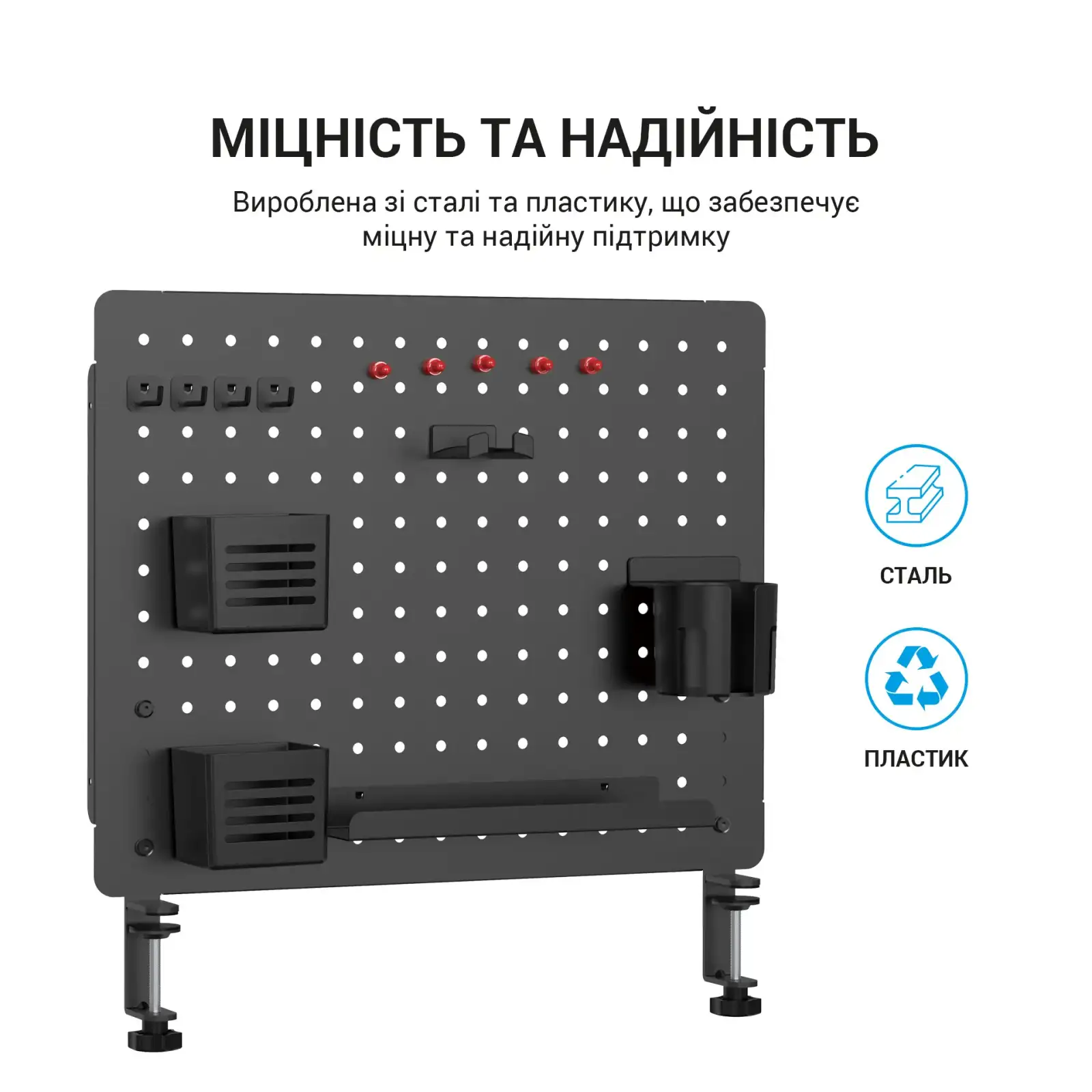 Органайзер OfficePro DO1090B Black UA
