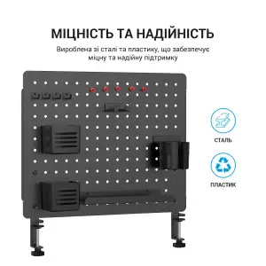 Органайзер OfficePro DO1090B Black UA