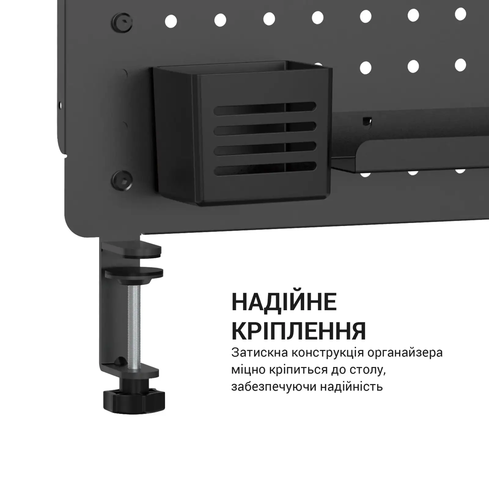 Органайзер OfficePro DO1090B Black UA