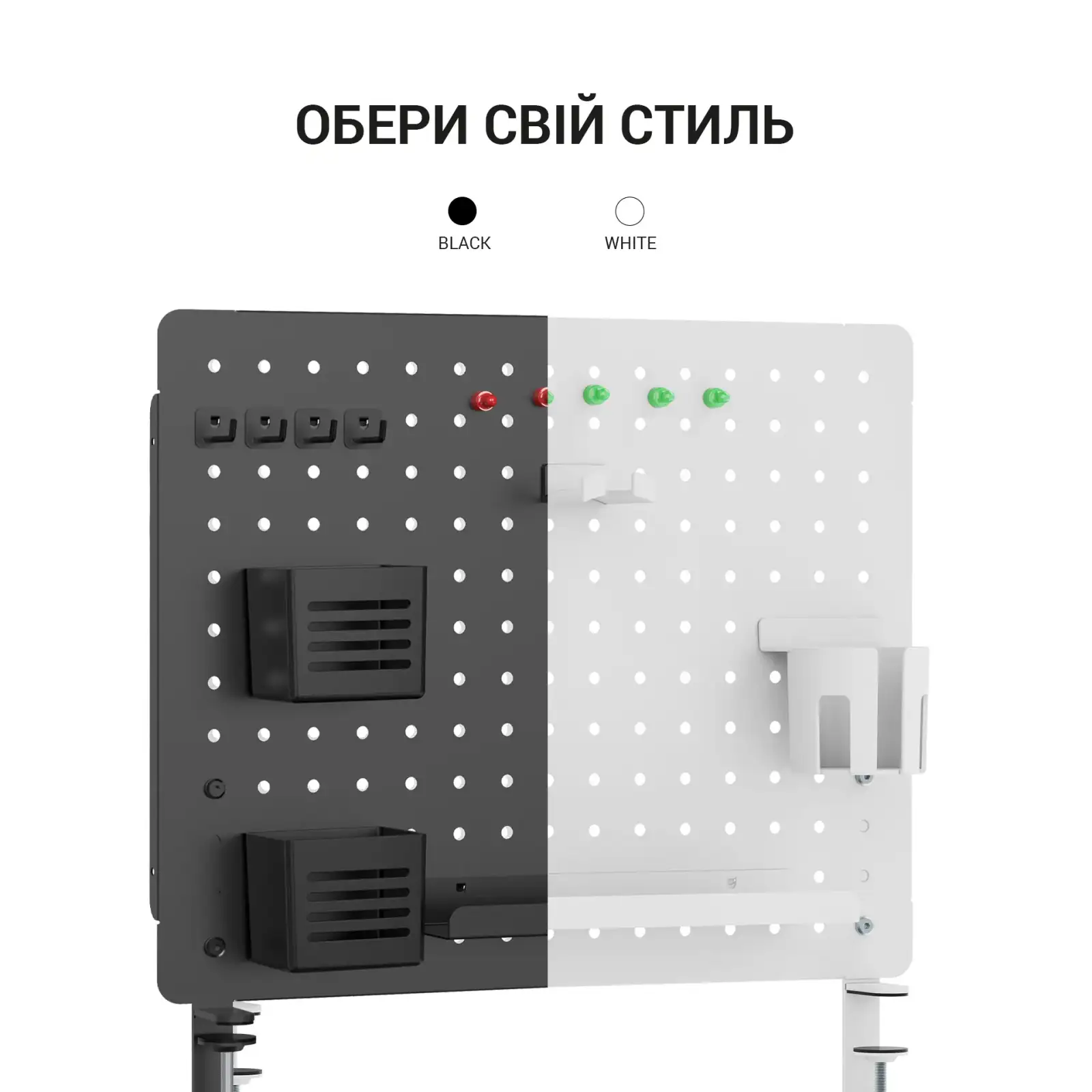 Органайзер OfficePro DO1090B Black UA