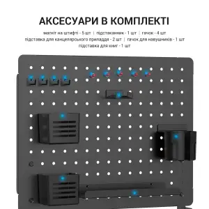 Органайзер OfficePro DO1090B Black UA