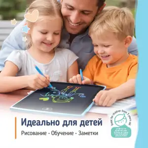 Графический планшет ColorWay LCD Writing Tablet 10 (CW-WT10C) UA