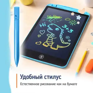 Графический планшет ColorWay LCD Writing Tablet 10 (CW-WT10C) UA