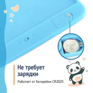 Графический планшет ColorWay LCD Writing Tablet 10 (CW-WT10C) UA