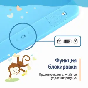 Графический планшет ColorWay LCD Writing Tablet 10 (CW-WT10C) UA