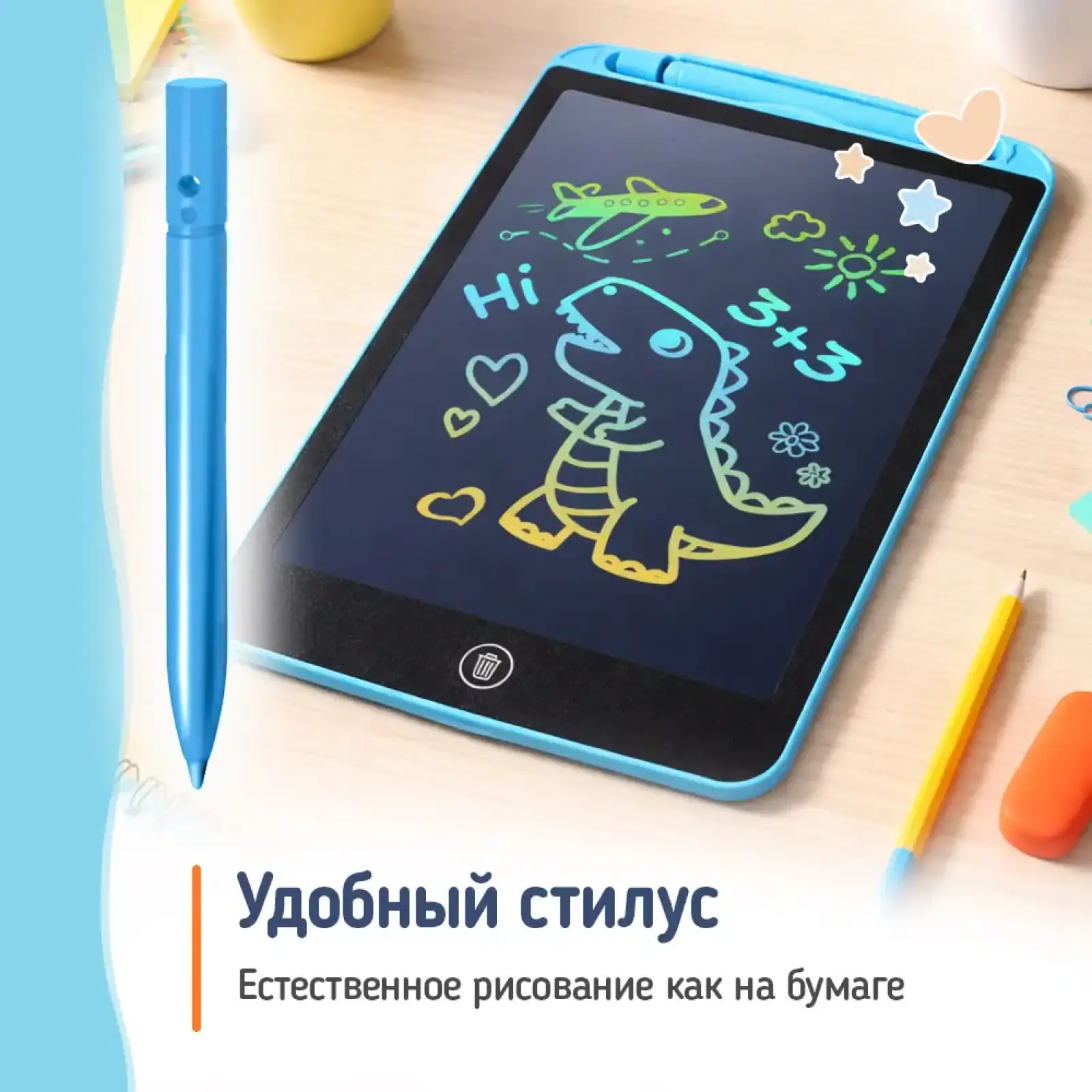 Графический планшет ColorWay LCD Writing Tablet 12 (CW-WT12C) UA