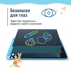 Графический планшет ColorWay LCD Writing Tablet 12 (CW-WT12C) UA