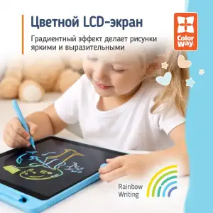 Графический планшет ColorWay LCD Writing Tablet 12 (CW-WT12C) UA