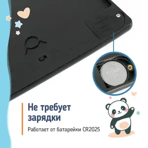 Графический планшет ColorWay LCD Writing Tablet 8.5 (CW-WT8BK) UA