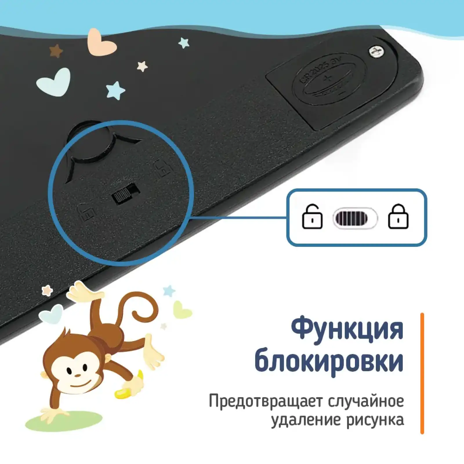 Графический планшет ColorWay LCD Writing Tablet 8.5 (CW-WT8BK) UA