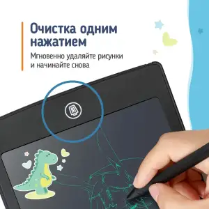 Графический планшет ColorWay LCD Writing Tablet 8.5 (CW-WT8BK) UA