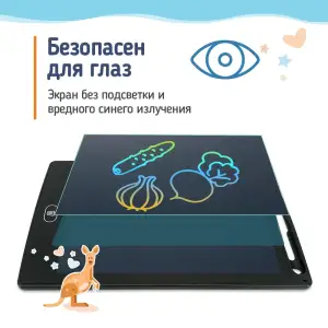 Графический планшет ColorWay LCD Writing Tablet 8.5 (CW-WT8BK) UA